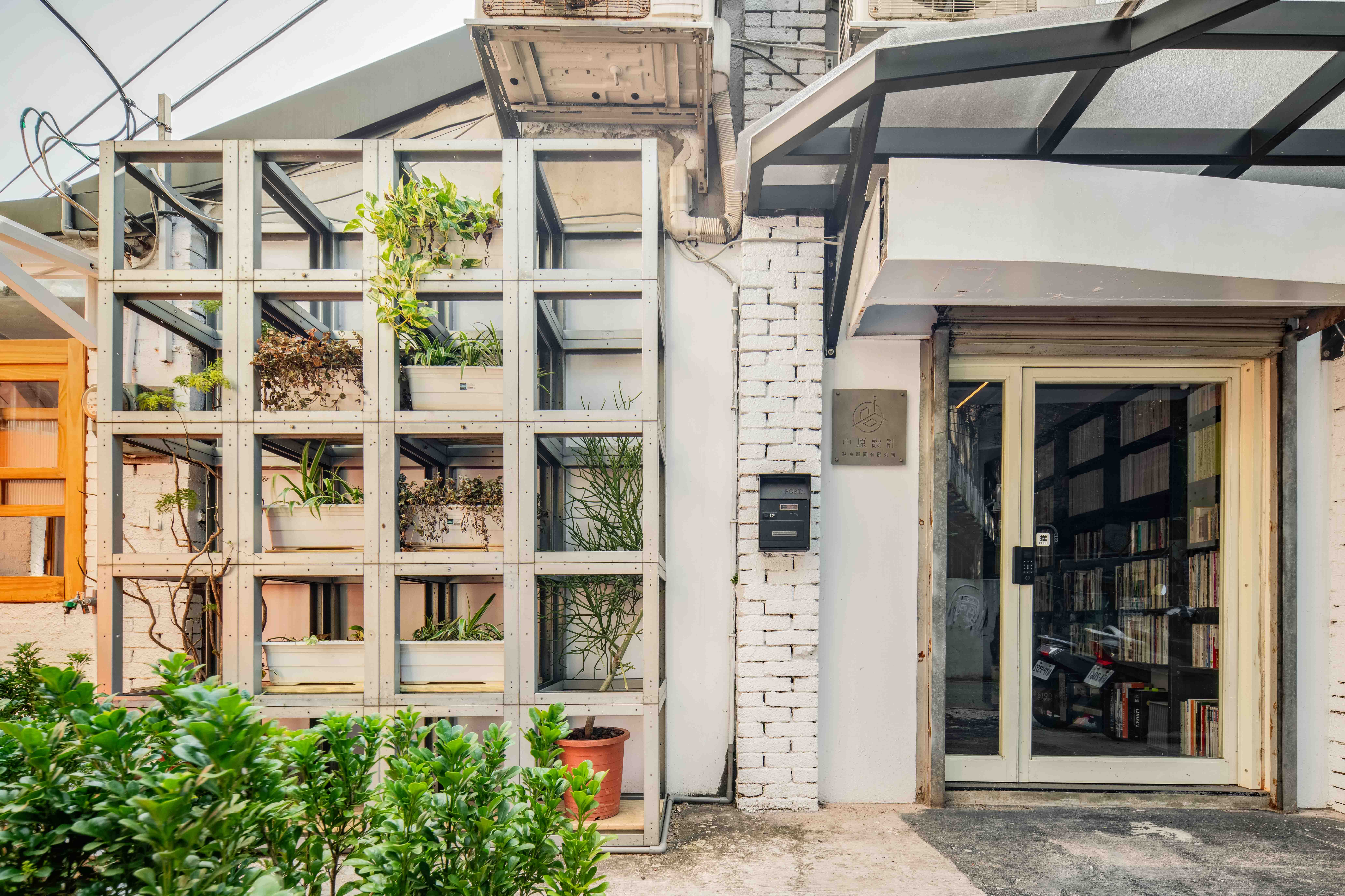 宸舍中原室內設計辦公室