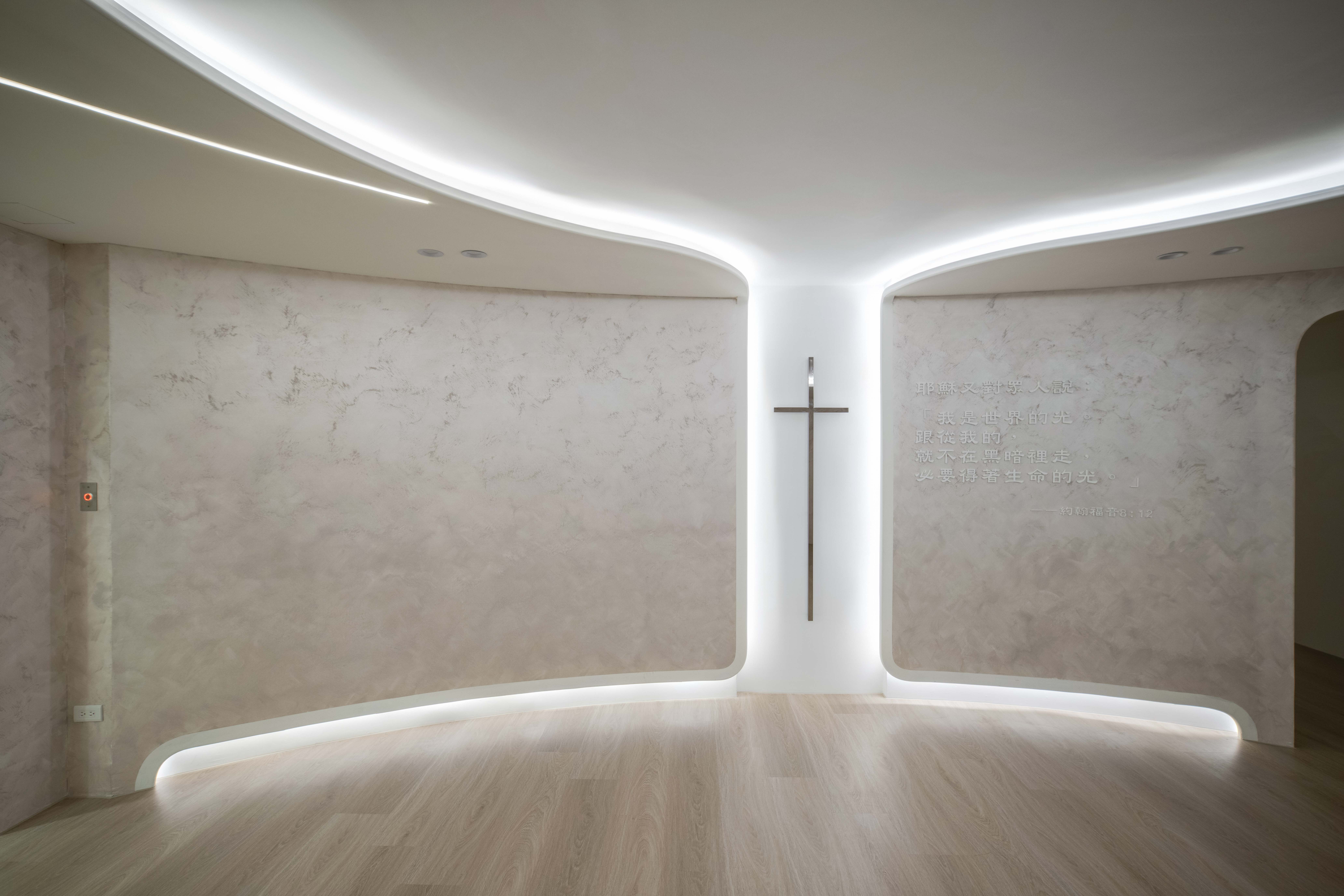 台北-新安全人成長中心