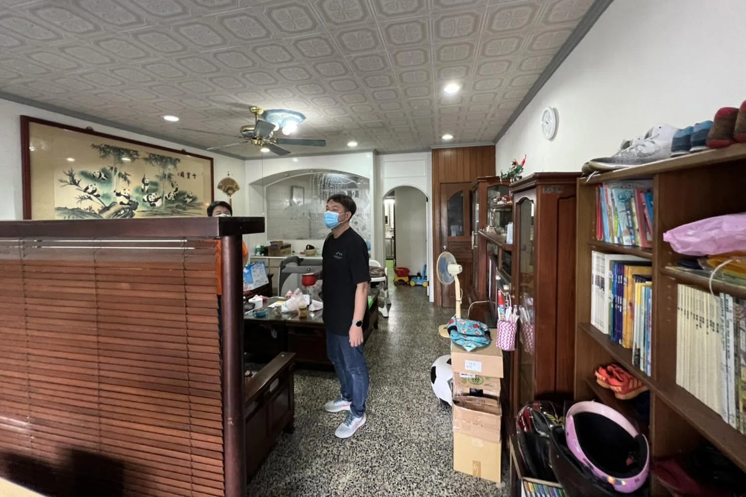 怡情香榭